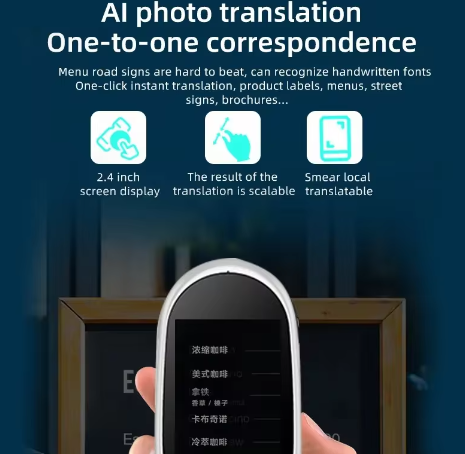 Voice translator